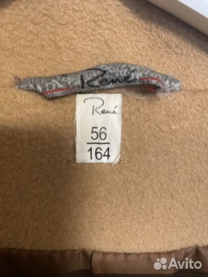 Пальто женское 56 размер