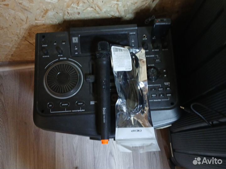 Домашняя аудиосистема