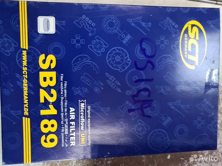 Фильтр воздушный SCT Germany SB2189