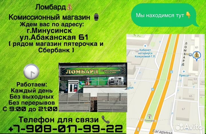 Дрель шуруповерт сетевой hiper HES300A