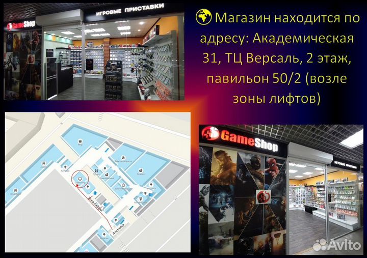 Dead Island Полное издание Б.У игры PS3