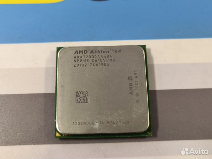Процессор AMD Athlon 64 3200 Б/У