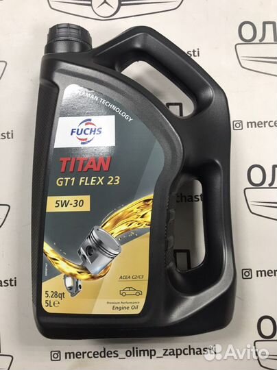 Масло мотороное Fuchs 229.51/229.52 5л