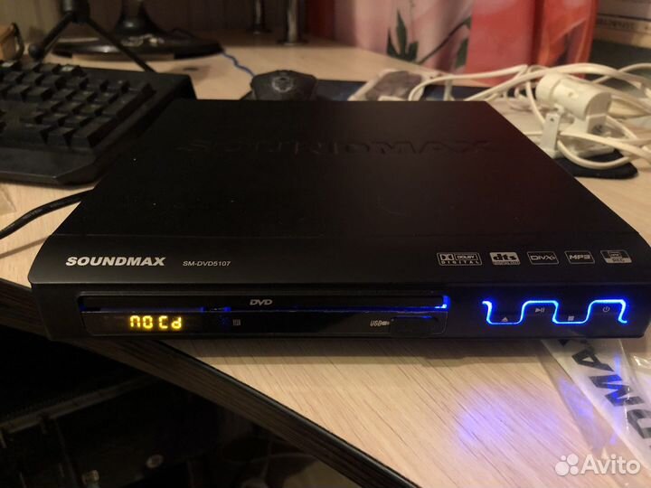 Dvd проигрыватель