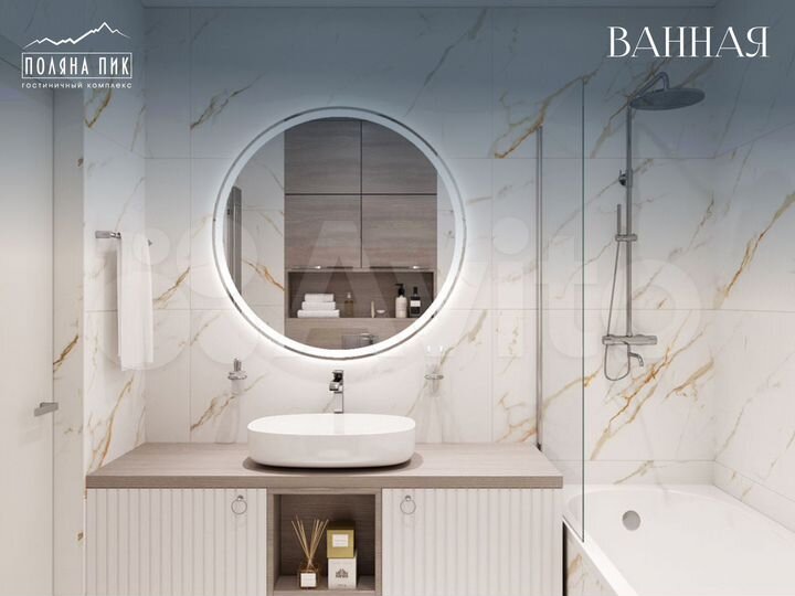 3-к. апартаменты, 67,6 м², 3/5 эт.