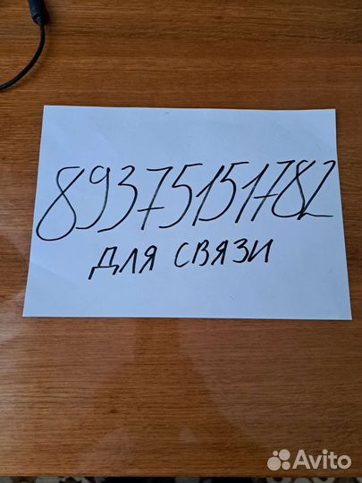 Стиральный порошок ariel