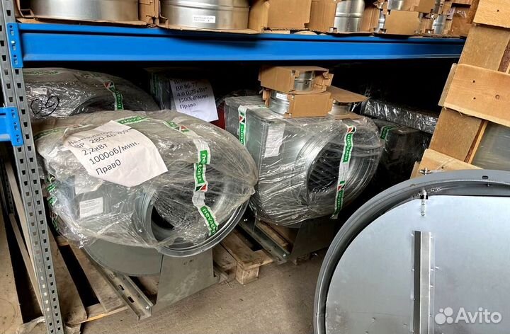 Вентилятор вц 14 46