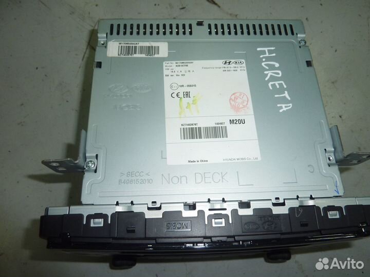 Магнитола Hyundai Creta mp3 USB Bluetooth