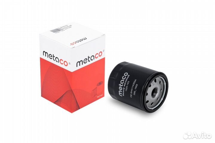 Metaco 1020-163 Фильтр масляный mazda 6 GH 2007-20