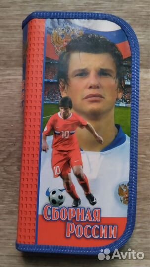 Папка для труда, папка канцелярская, пенал