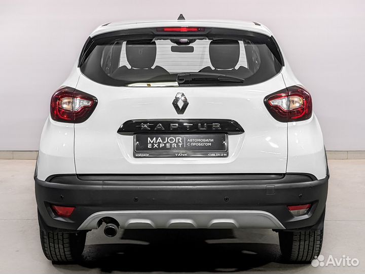 Renault Kaptur 1.6 CVT, 2019, 100 141 км
