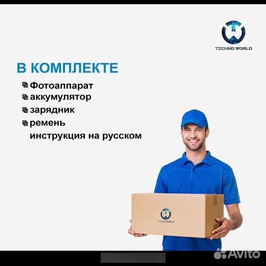 Фотоаппарат Nikon D3200 body (Гарантия)