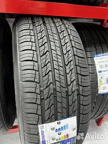 Altenzo Sport Navigator 225/65 R17 102H