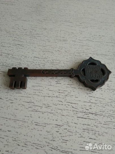 Ключ-сувенир