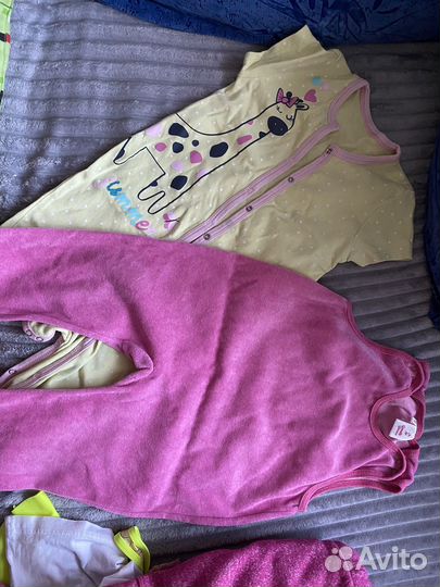 Вещи пакетом