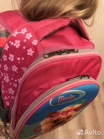 Рюкзак школьный