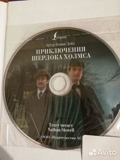 Книги на английском языке