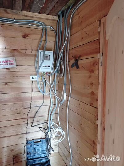 Услуги электрика