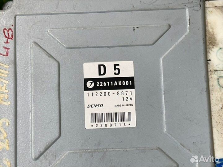 Блок управления двигателем Subaru Forester 2 SG5