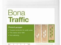 Паркетный лак bona traffic hd 2k экстраматовый 5 л