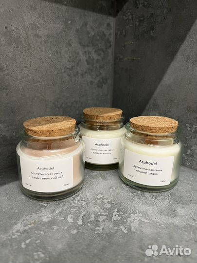 Соевые свечи ручной работы