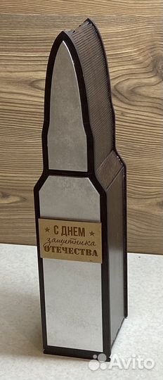 Коробка пуля на 23 февраля