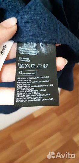 Рубашка на мальчика 128 H&M