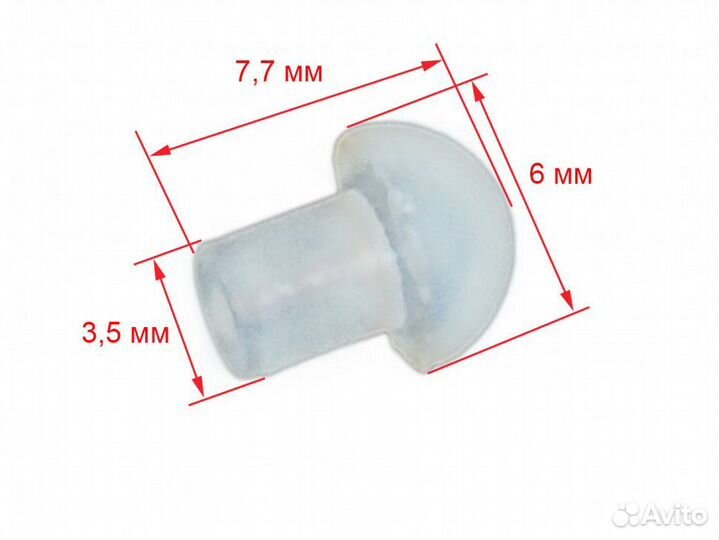 Клапан силиконовый для кофемашины Delonghi