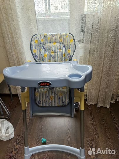 Стул для кормления