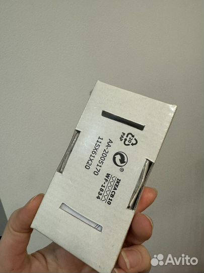 Крючок настенный IKEA