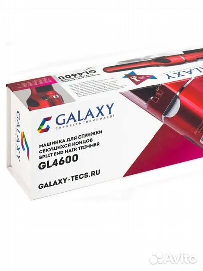 Galaxy Машинка для стрижки секущихся концов GL4600