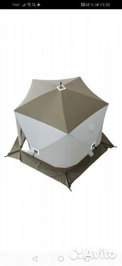 Палатка зимняя