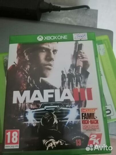 Диски для Xbox one