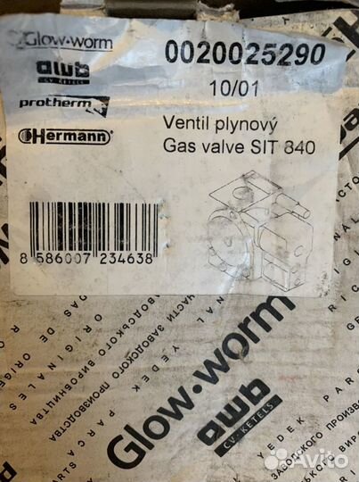 Газовый клапан sigma 840