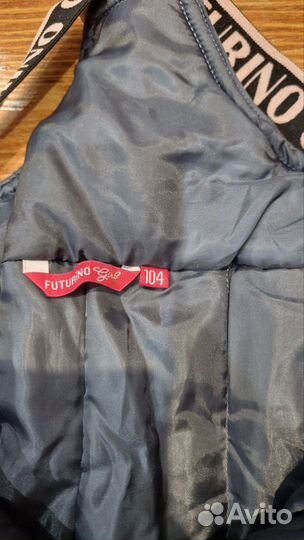 Полукомбинезон детский зимний