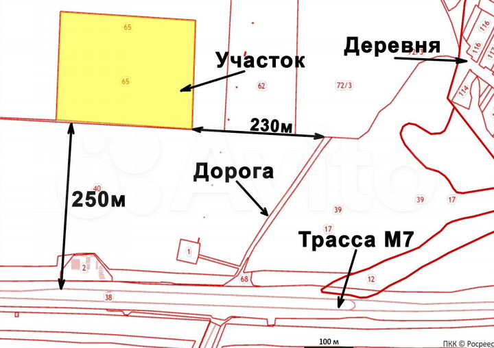 Участок 5,7 га (СНТ, ДНП)