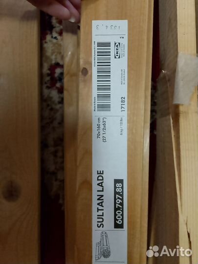 Ламели IKEA реечное дно