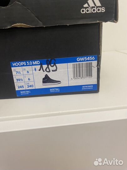 Adidas мужские кроссовки