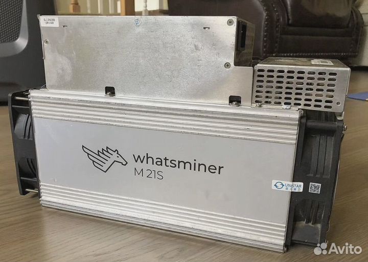 Whatsminer m21s