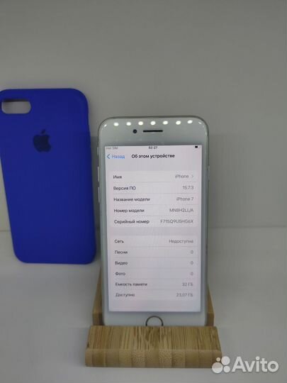 iPhone 7, 32 ГБ