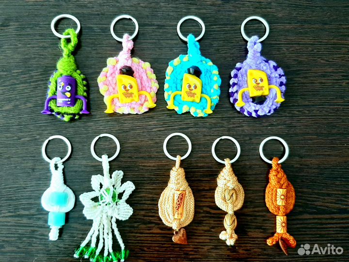 Брелки для ключей