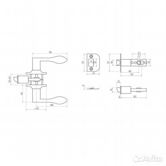 Защелка межкомнатная ISP зв1-03 фиксатор, золото