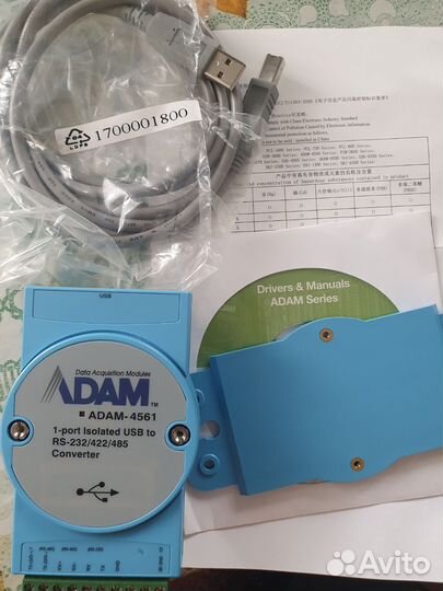 Adam 4561 портовый конвертер USB в RS-232/422/485