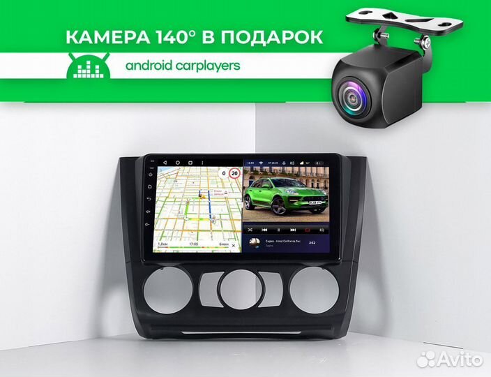 Магнитола android 2.32 BMW 1 E81 E87 manual A/C