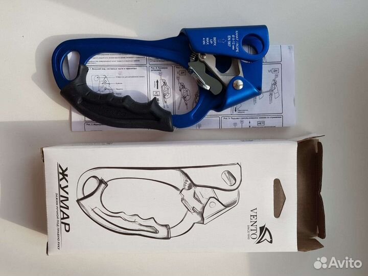 Жумар венто Petzl протекторы