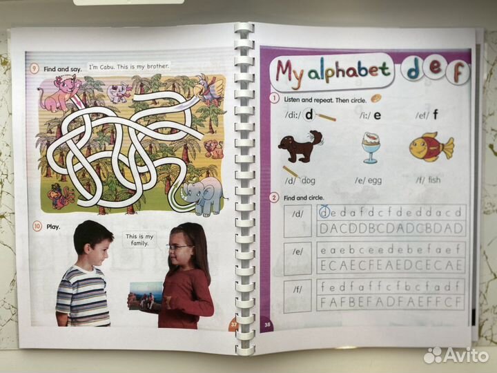 Комплект Fly high 1,2,3,4