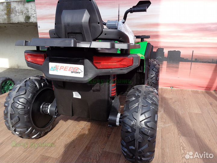 Детские электромобили