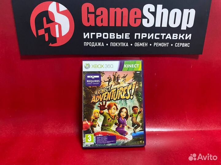 Kinect Adventures xbox 360