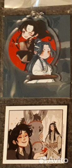 Комикс Магистр дьявольского культа