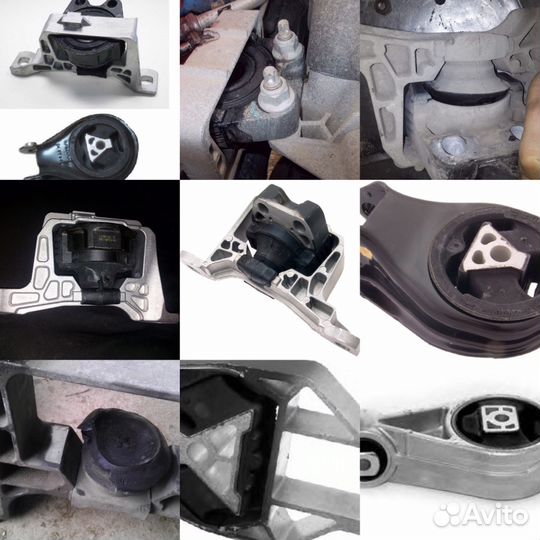 Подушка опоры двигателя Фокус 2